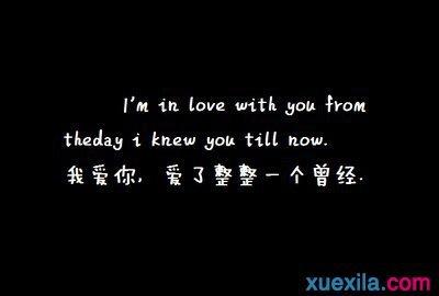 自言自语