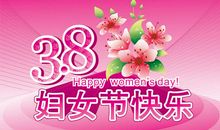 羊年工作祝福语大全