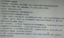 海洋的造句大全