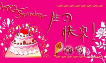 给爸爸生日祝福的话