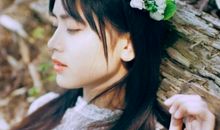 qq个性签名我爱他