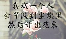 自己一个人孤单的句子