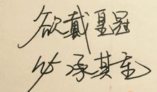 抖音短句子合集