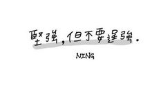 关于爱情的哲理短句