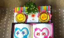 给姥姥生日祝福语