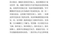 关于自然现象的谚语