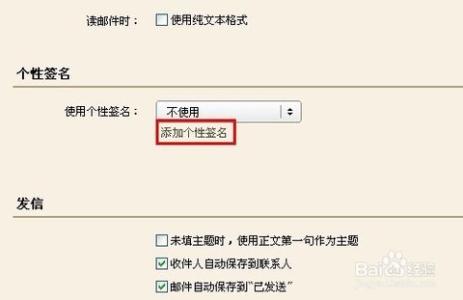 q悲伤的个性签名