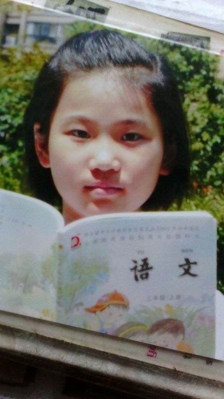 鼓励女性创业的句子