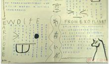 关于团结合作的谚语2年级的