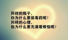 朋友圈说说友情短语