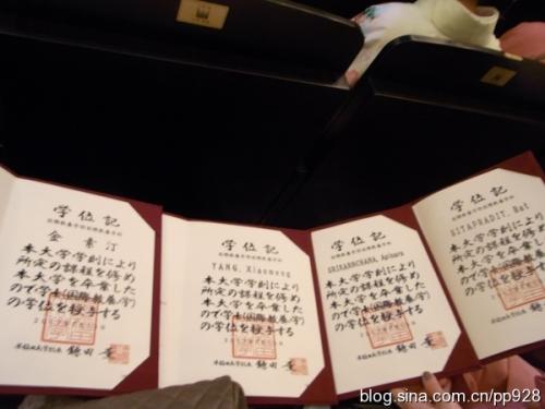 给大学毕业生的问候