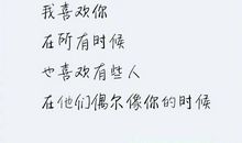 长江大桥的比喻句