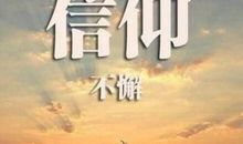 年轻人创业励志语录