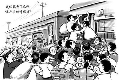 感伤的句子和图片飘到外面