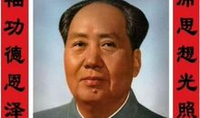 商业成功人士名言