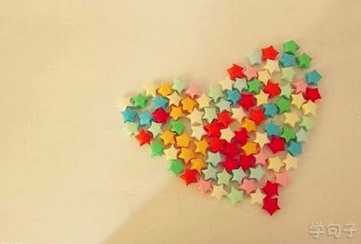 爱情句子谈论情绪:恋爱时男人用眼,恋爱时女人用心