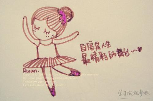 成功商人的语录