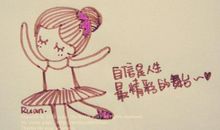 商业成功人士的名言