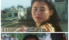 喜剧之王2经典台词