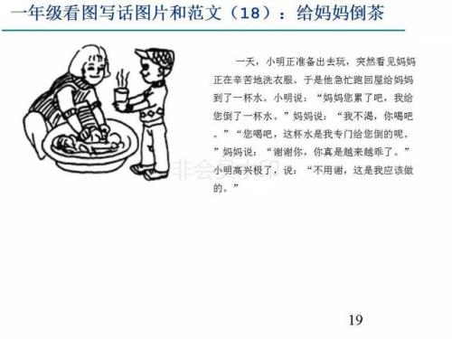 描述下雪时的句子