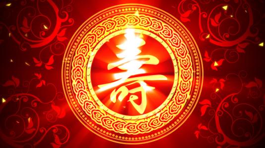 老人的生日祝福