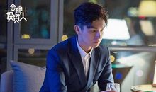 金牌投资人经典台词