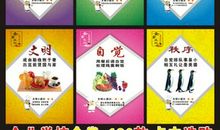 餐饮企业厨房口号大全