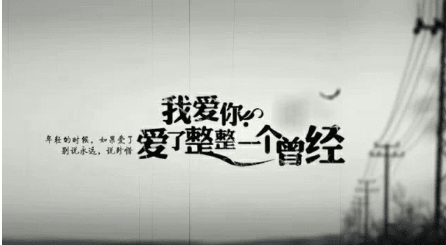 最新的冬季心情短语