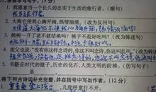 用哪儿哪儿造句