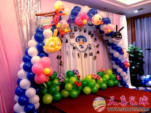 气球是什么样的隐喻