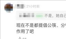 邀请同事赴宴短信