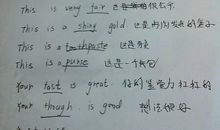 关于初三生活的句子