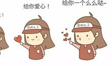 用那么那么说一句话