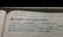 关于痛苦的比喻句