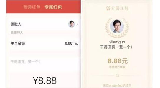 公司对员工的祝愿