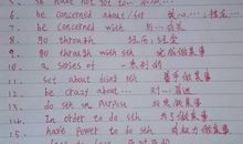 用既也造句大全