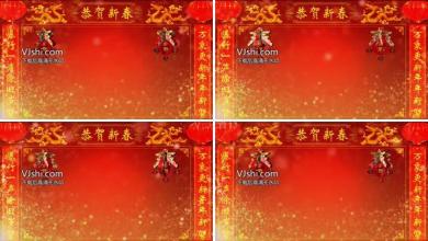 2019年新年祝福组