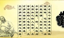 形容努力的名言警句