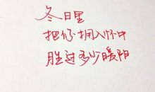 表白情书大全句子