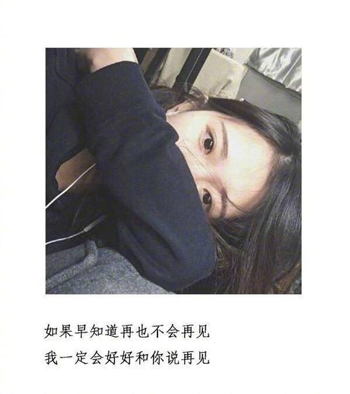 情绪句子谈论情绪