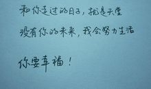 喜欢一个人的经典句子