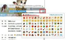 qq个性个人签名