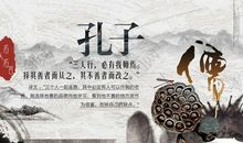 关于商业传统谚语