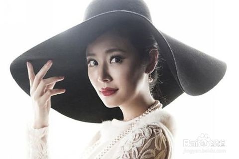 优雅的词形容女人