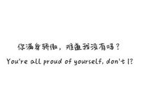 形容女性美的句子