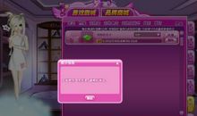 qq炫舞心情签名