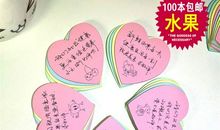 十字以内搞笑祝福语