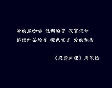 QQ哲学个性签名2020