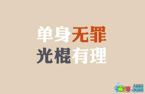 十一月第一个月的祝福