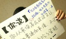 男友生日祝福语感人话